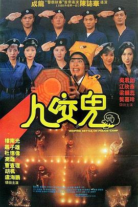 熟睡的岳母